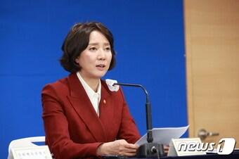 본문 이미지 - 이영 중소벤처기업부 장관 (중소벤처기업부 제공)