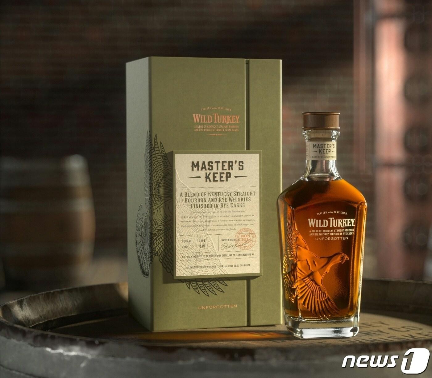 본문 이미지 - '와일드 터키 마스터스 킵 언포가튼'.(트랜스베버리지 제공) 