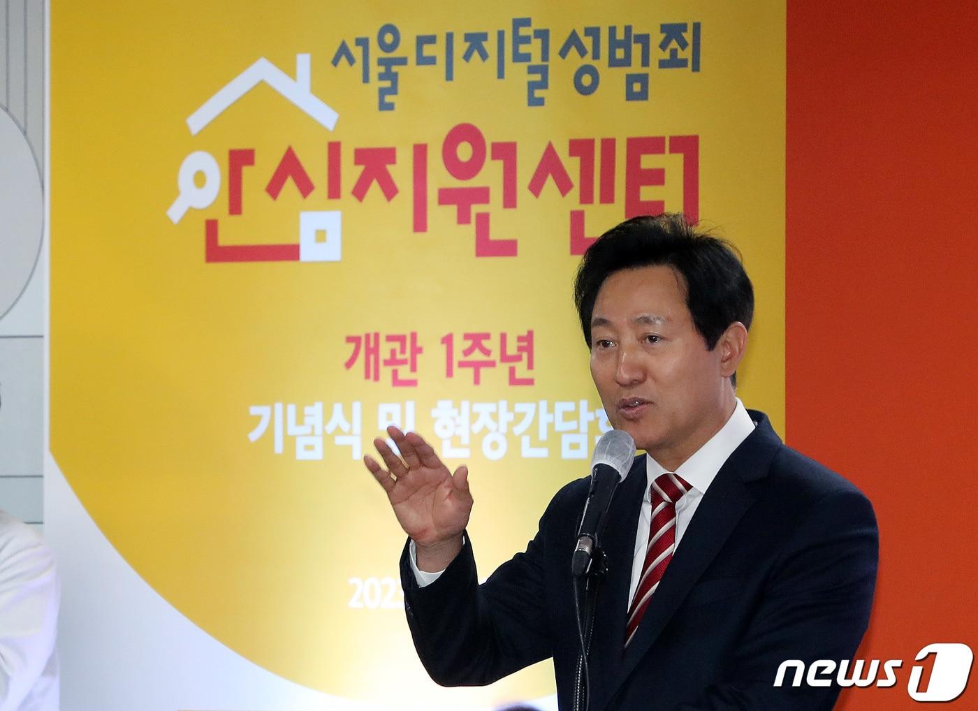 본문 이미지 - 오세훈 서울시장. /뉴스1 ⓒ News1 이동해 기자