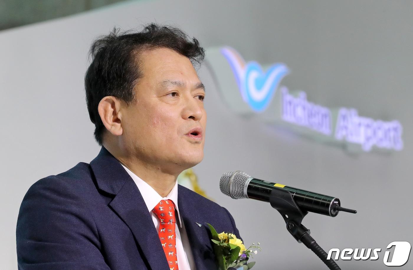 김경욱 전 인천국제공항공사 사장/뉴스1 ⓒ News1 장수영 기자