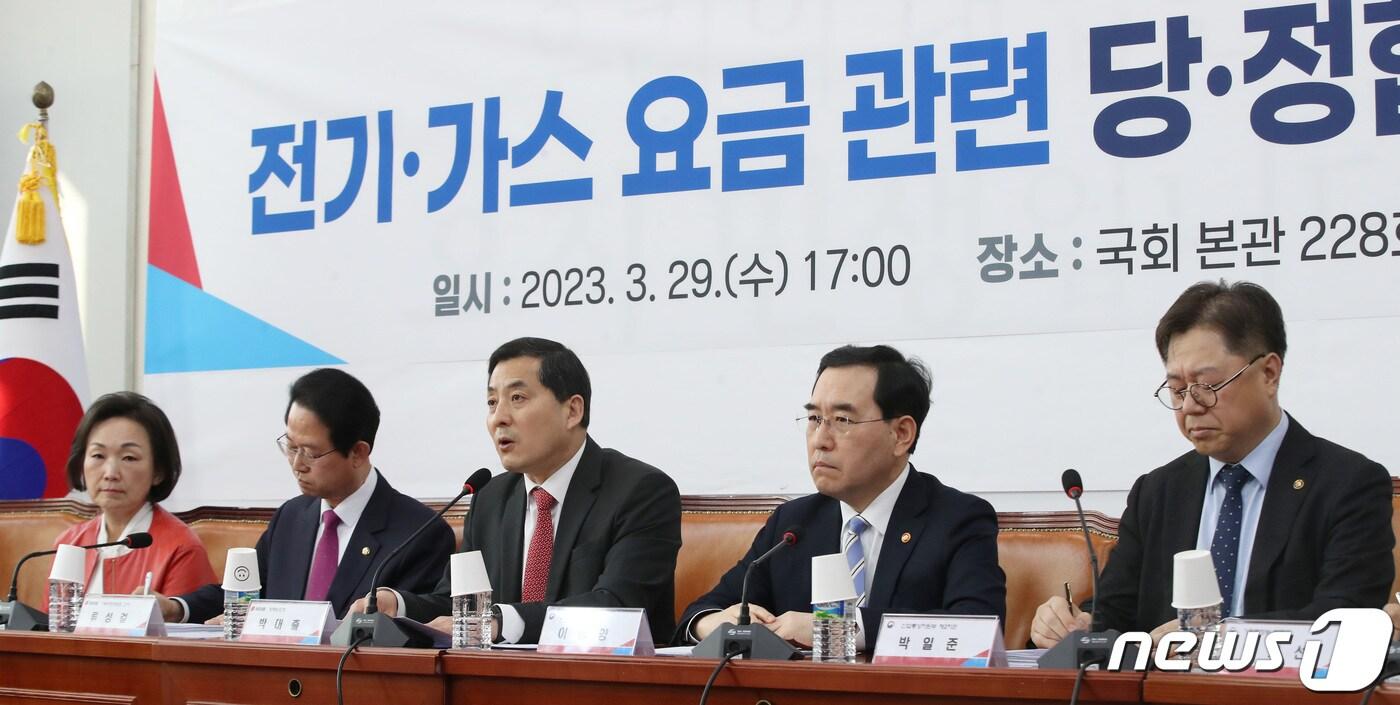 박대출 국민의힘 정책위의장이 29일 오후 서울 영등포구 여의도 국회에서 열린 전기·가스 요금 관련 당정협의회에서 모두발언을 하고 있다. 2023.3.29/뉴스1 ⓒ News1 임세영 기자