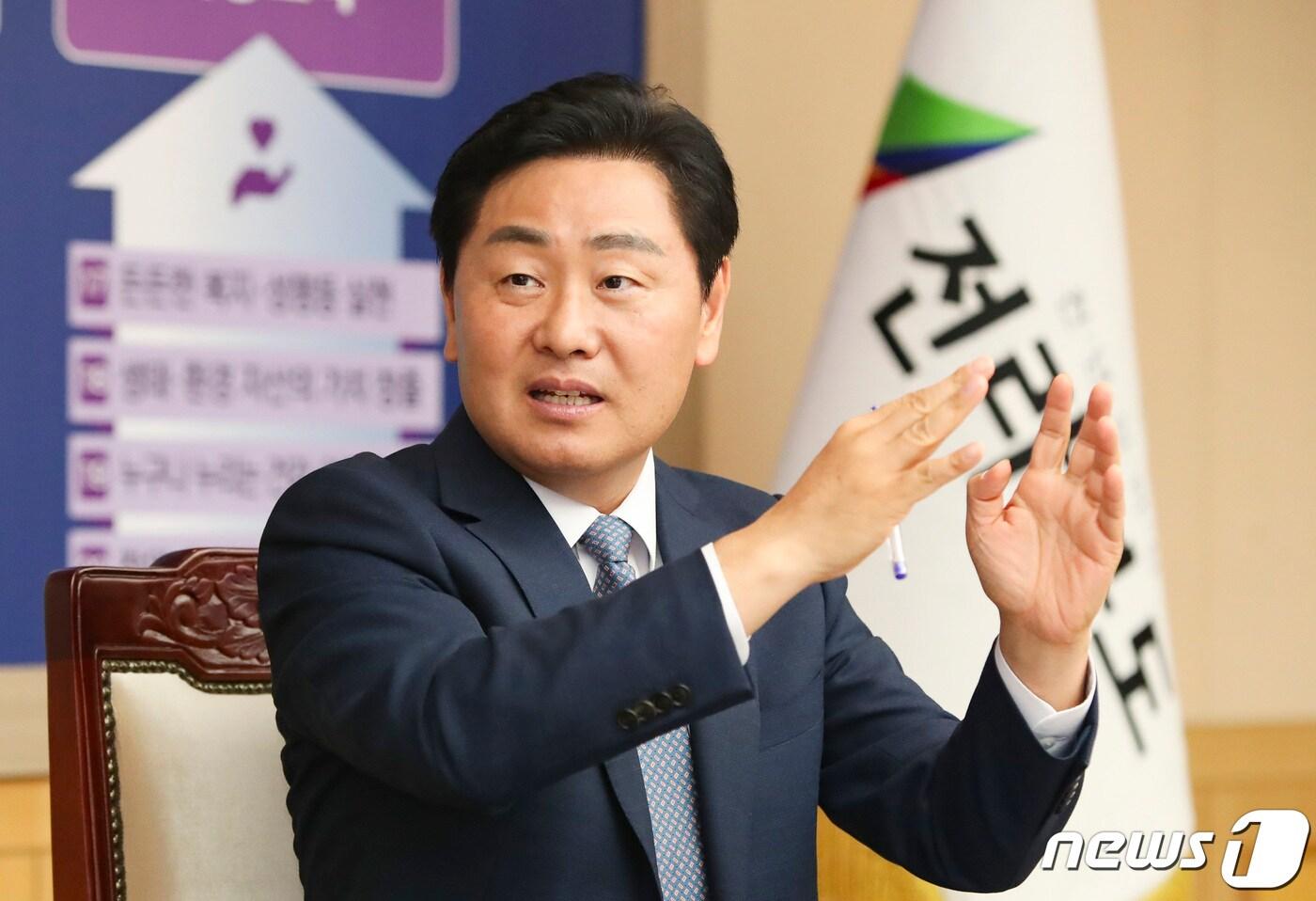 김관영 전북지사.(전북도 제공)/뉴스1