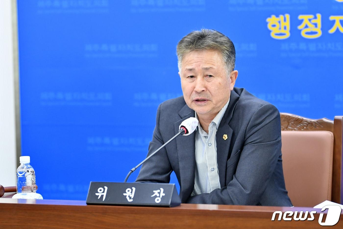 양용만 의원.(제주도의회 제공)/뉴스1 