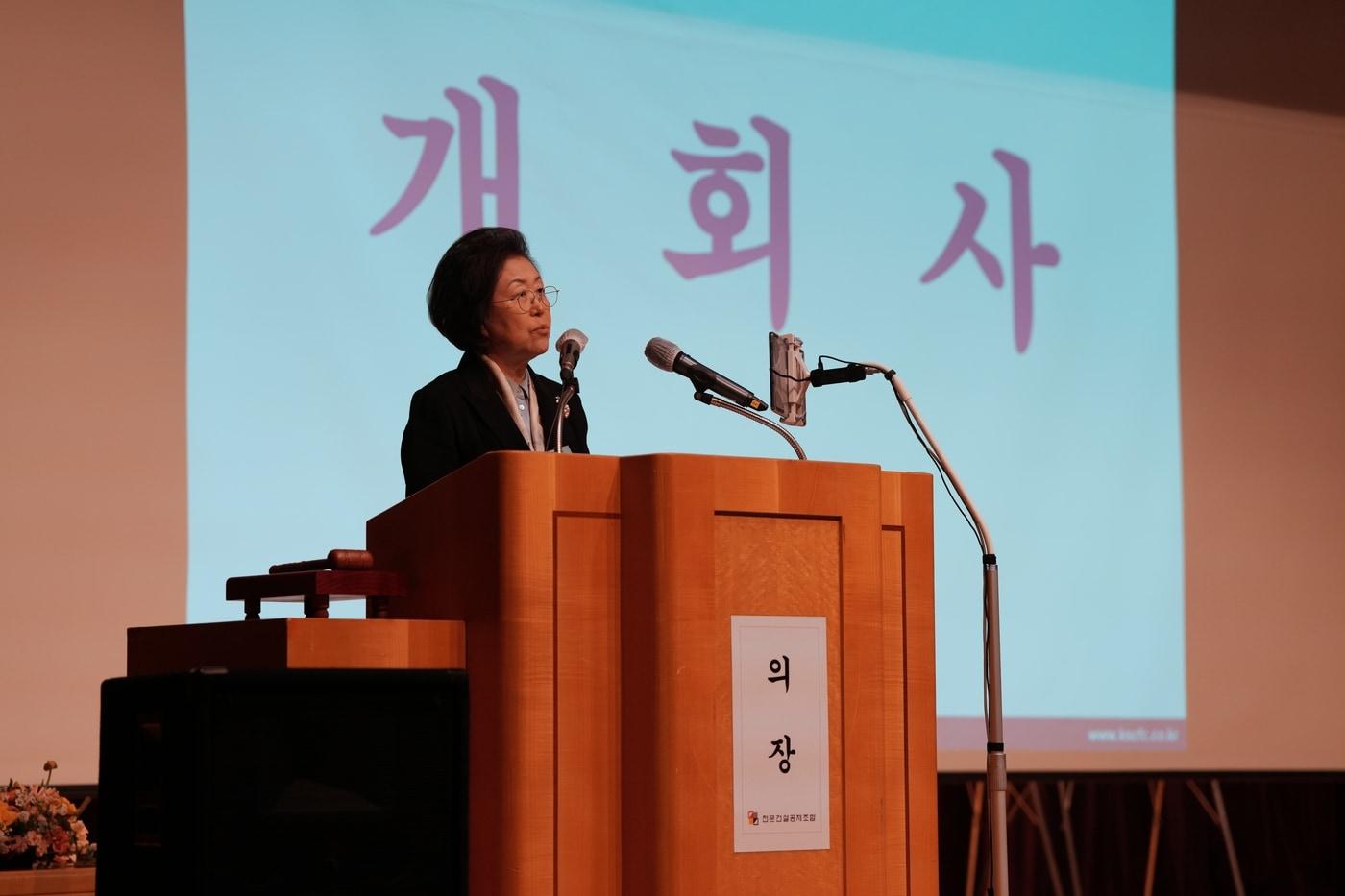 이은재 이사장(전문건설공제조합)