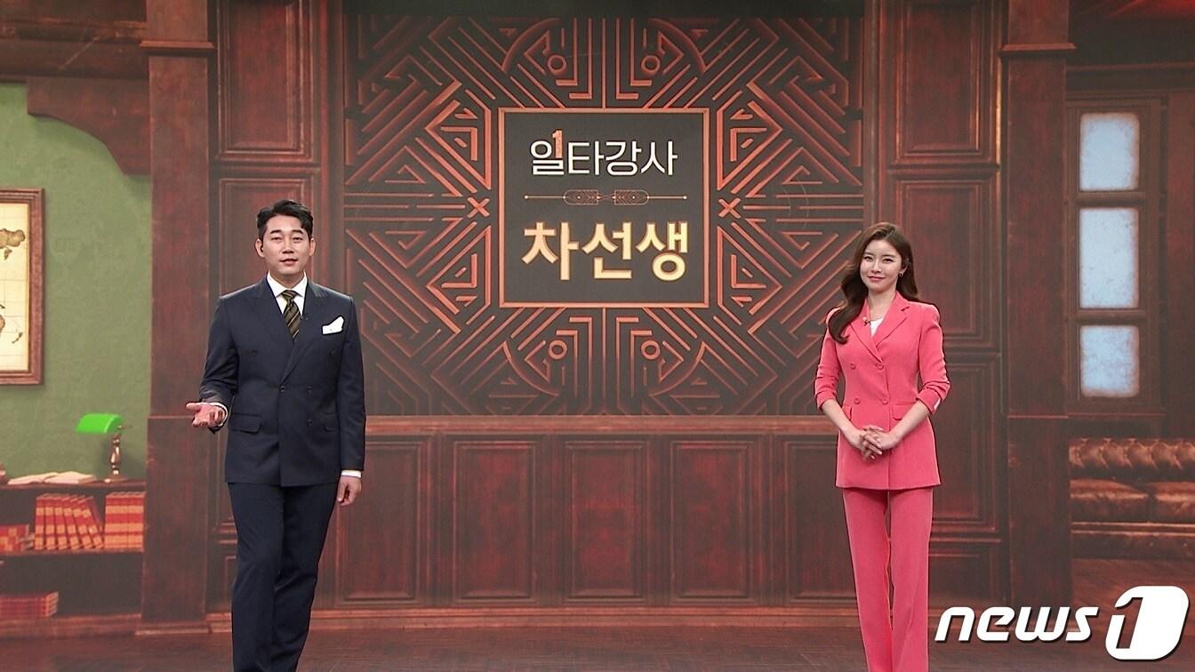 본문 이미지 - (신세계라이브쇼핑 제공)