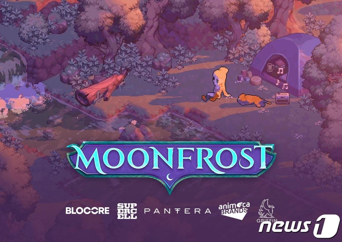 본문 이미지 - 블로코어가 공개한 첫 자체개발 인하우스 게임 '문프로스트'. (블로코어 자료 제공)