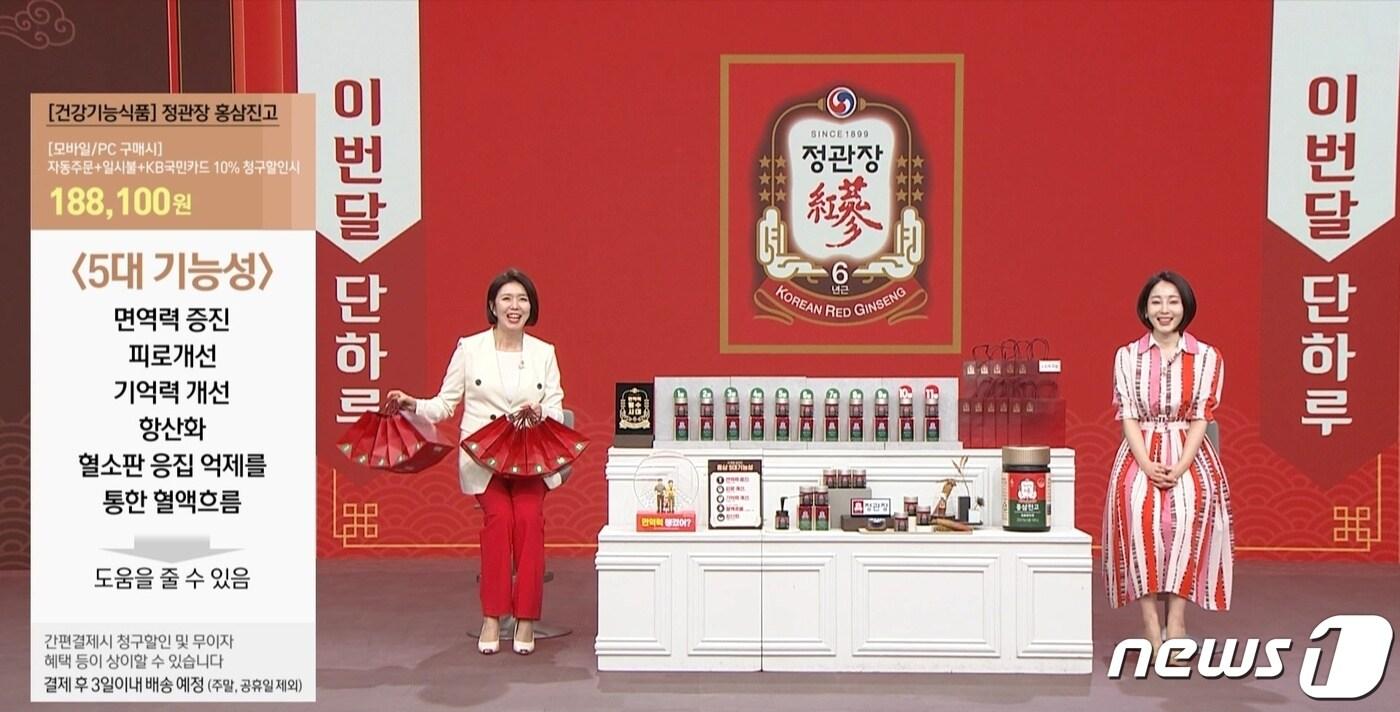 본문 이미지 - (SK스토아 제공)