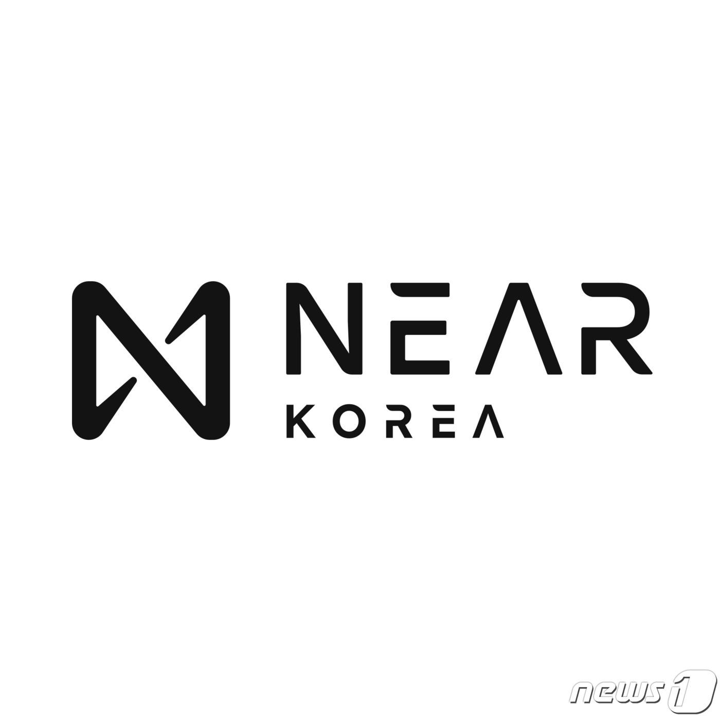 본문 이미지 - 글로벌 레이어 1인 니어 프로토콜의 아시아 지역의 사업개발 영역 전반을 총괄하고 있는 니어 코리아. (니어 프로토콜 자료 제공)