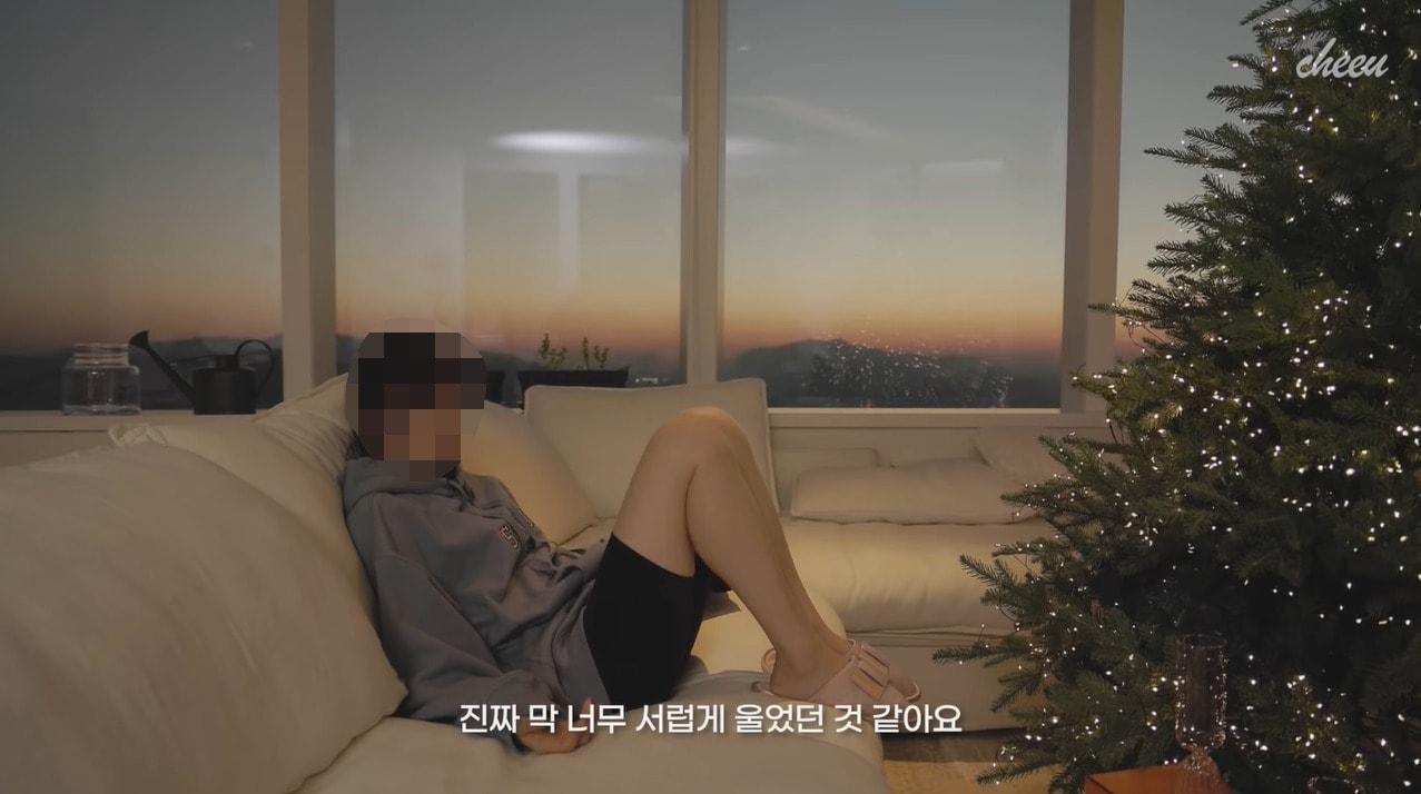 본문 이미지 - (유튜브 '치유' 갈무리)