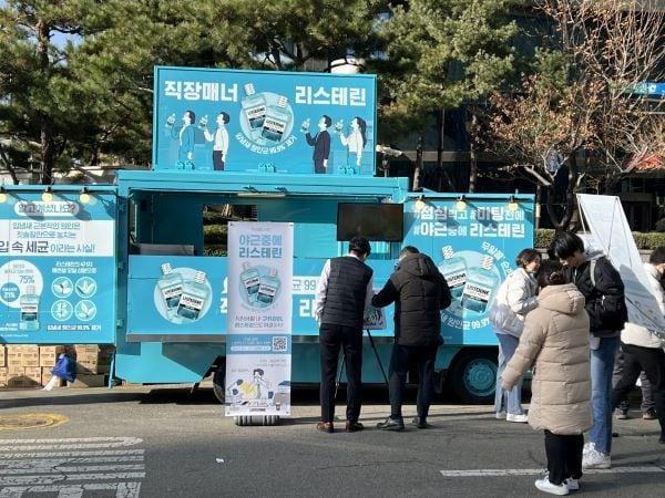 본문 이미지 - 존슨앤드존슨 제공