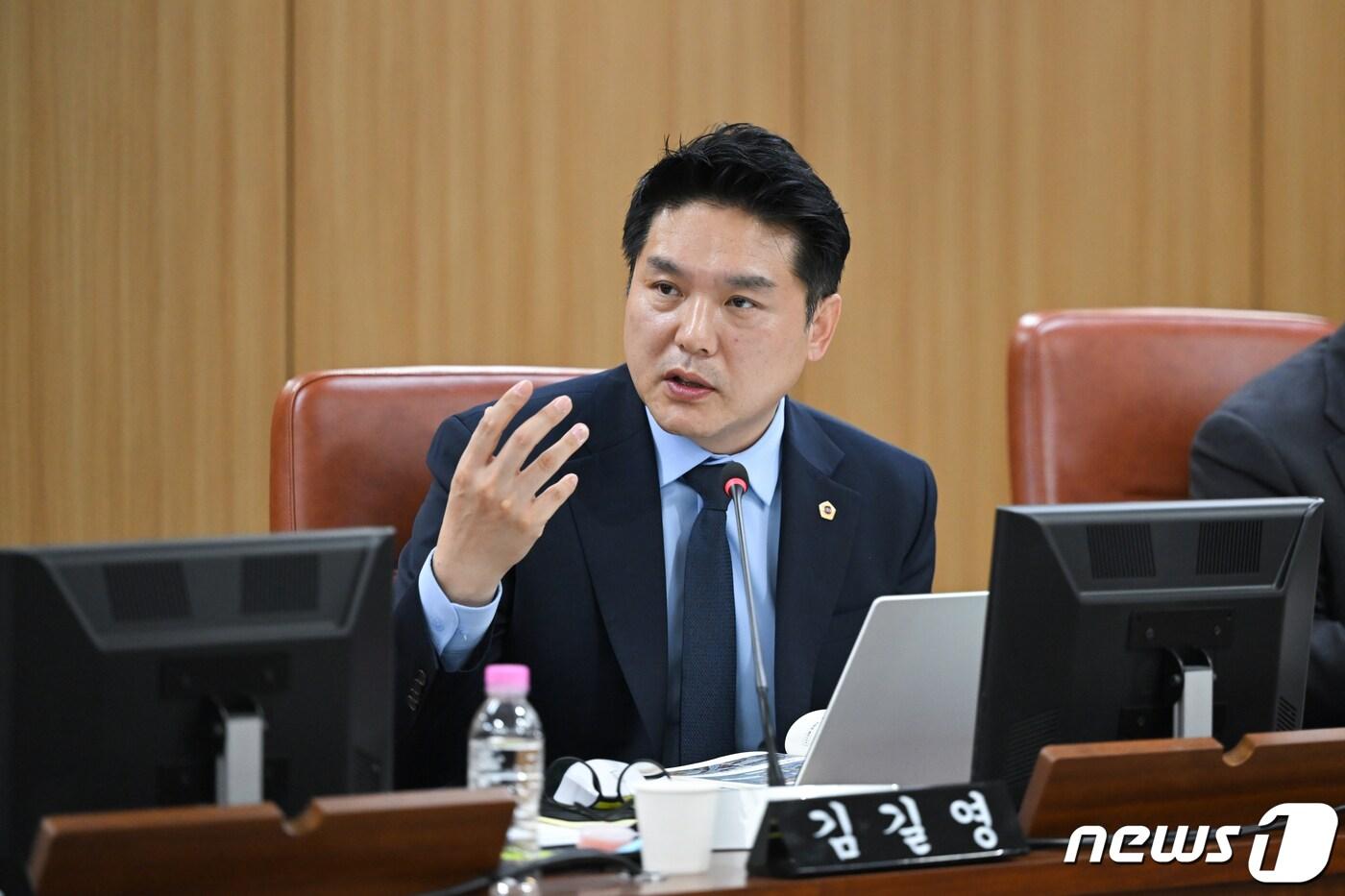 김길영 국민의힘 서울시의원. @News1