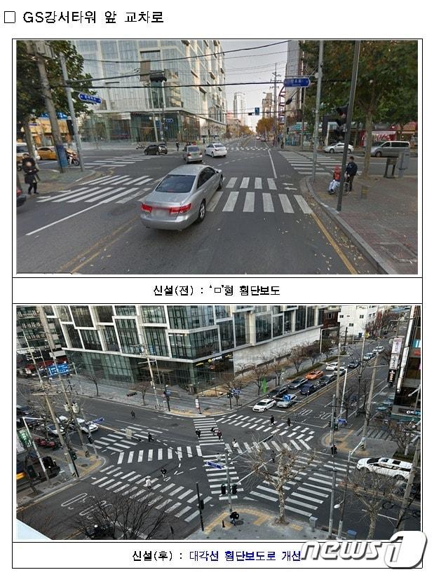 본문 이미지 - (서울시 제공)  