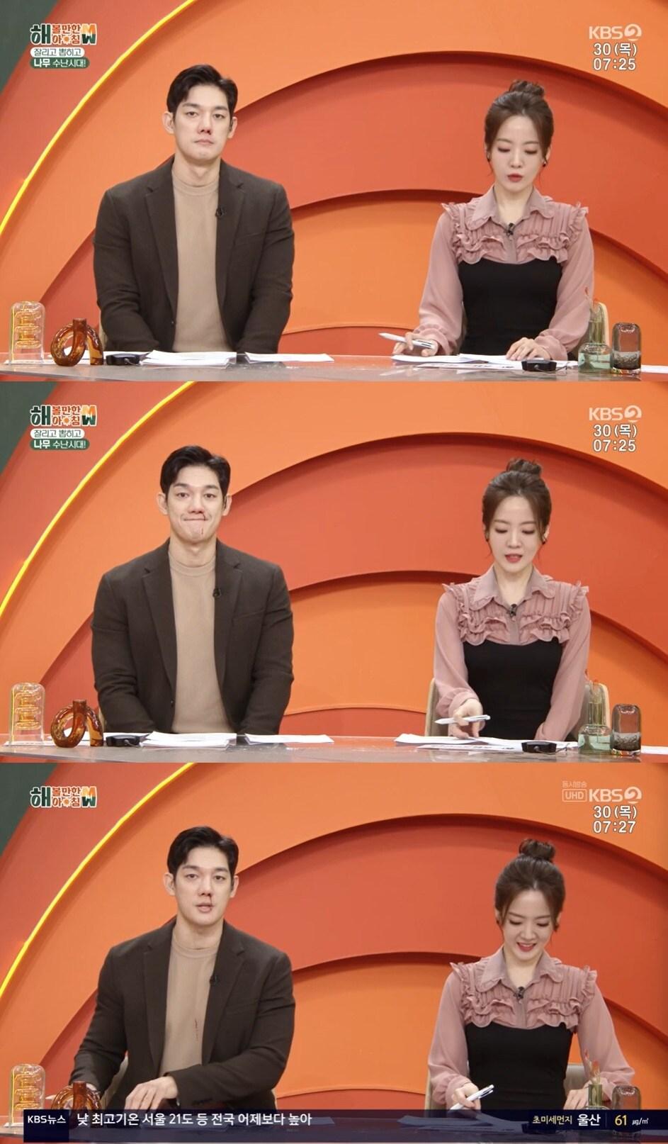 본문 이미지 - KBS 2TV '해볼만한 아침 M&W' 방송 화면 갈무리