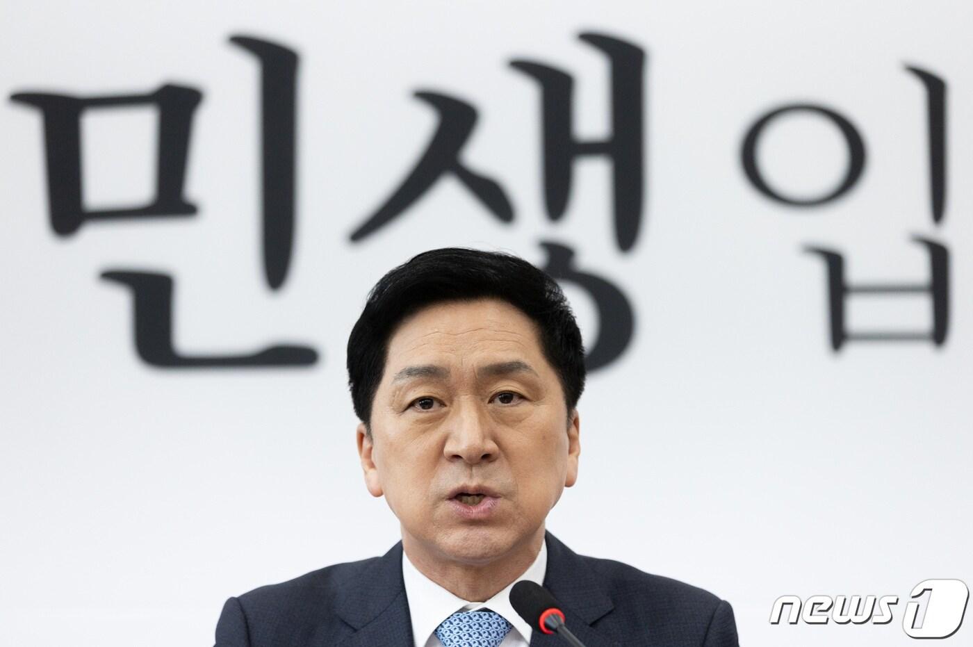 김기현 국민의힘 대표가 30일 오전 서울 여의도 국회에서 열린 최고위원회의에서 발언을 하고 있다. 2023.3.30/뉴스1 ⓒ News1 이재명 기자