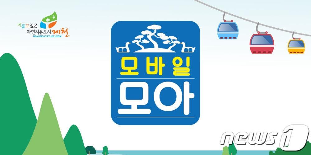 본문 이미지 -  