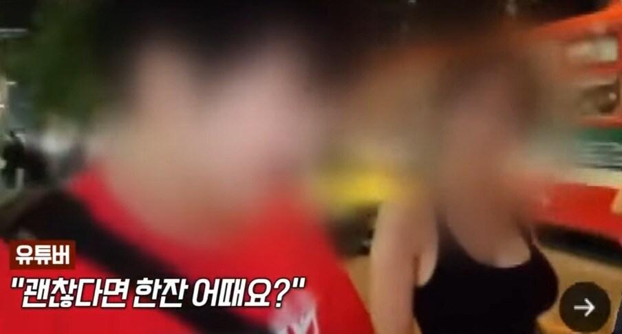 본문 이미지 - (JTBC '사건반장' 갈무리)