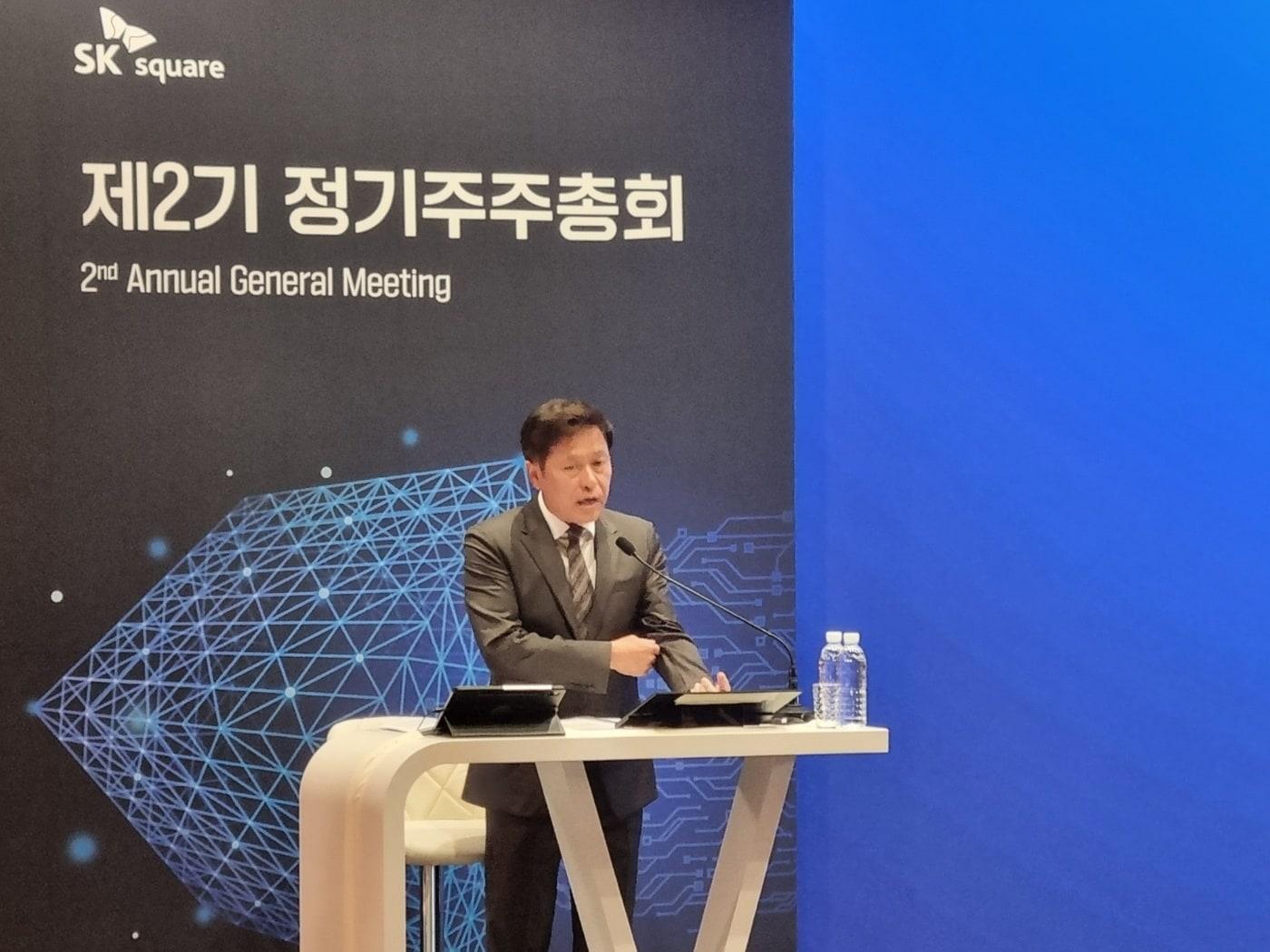 본문 이미지 - SK스퀘어는 30일 오전 서울 을지로 SK T타워에서 제2기 정기 주주총회를 열었다. 사진은 이날 주총 의장을 맡은 박정호 SK스퀘어 부회장이 발표하는 모습. 2023.3.30/뉴스1 ⓒ News1 윤지원 기자