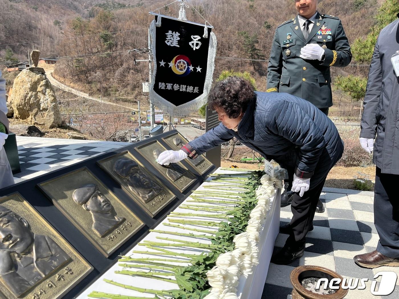 본문 이미지 - 충북 영동에서 거행한 25주기 민주지산 순직자 추모식 