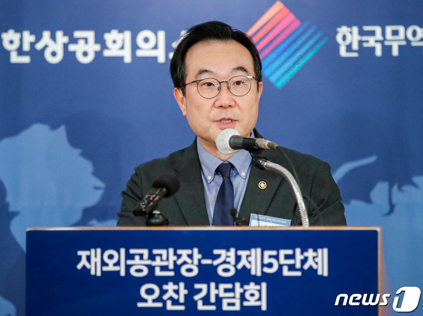 본문 이미지 - 이도훈 외교부 제2차관. 2023.3.30/뉴스1 ⓒ News1 김도우 기자