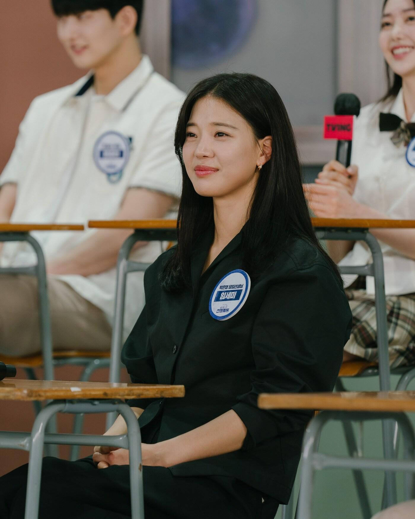 본문 이미지 - 사진제공=티빙