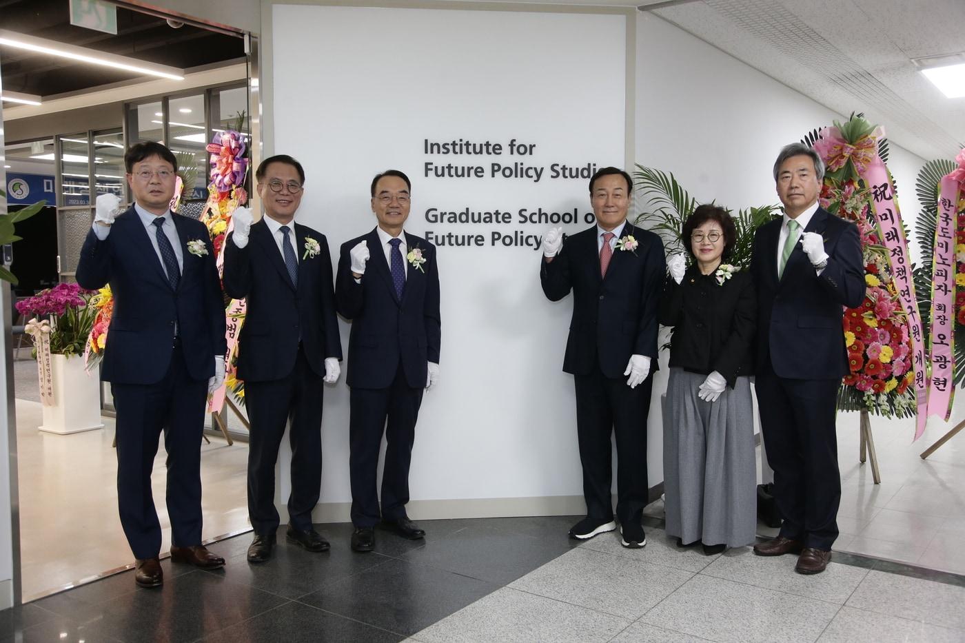 (성균관대 제공)