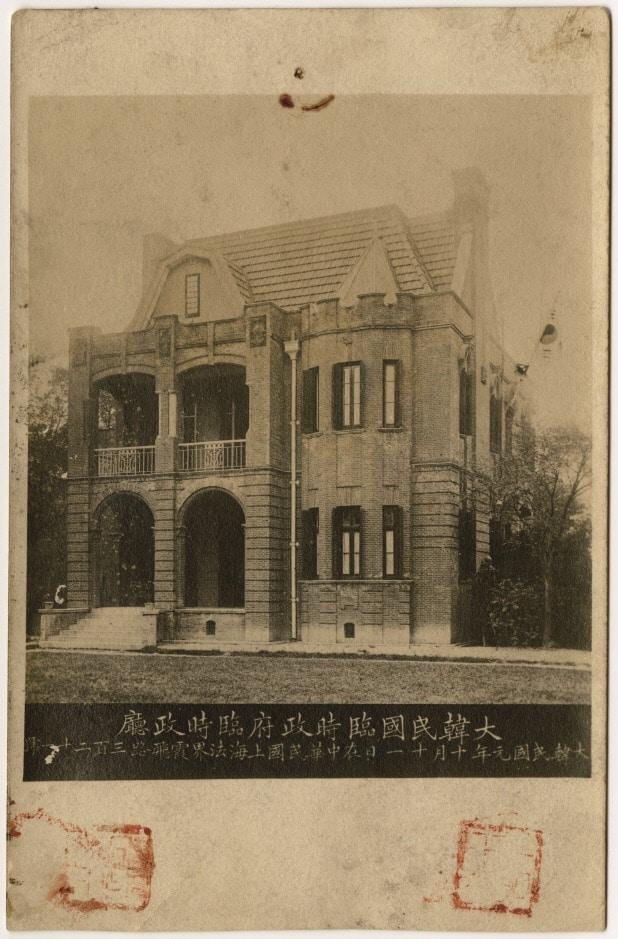 본문 이미지 - 중국 상하이 대한민국임시정부 청사. (국가보훈처 제공)