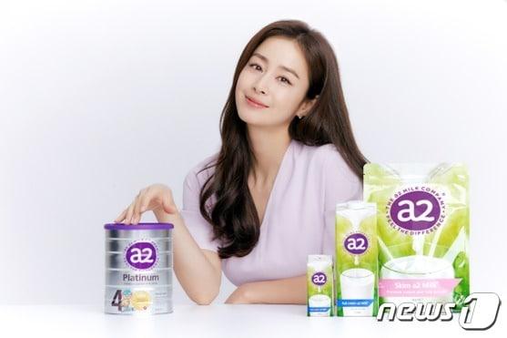본문 이미지 - '뉴오리진 a2 제품'.(유한건강생활 제공) 