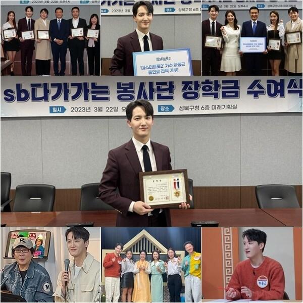 본문 이미지 - 하동근