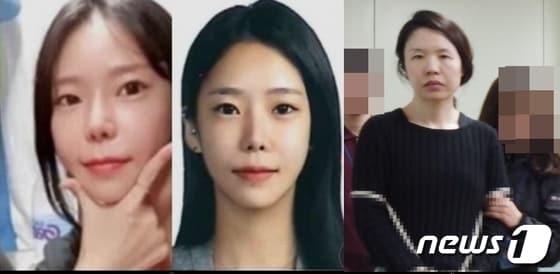 본문 이미지 - 가평 계곡 살인사건의 이은해(왼쪽 사진 두장)와 남편 토막살인 사건으로 무기징역을 선고받은 고유정. ⓒ 뉴스1