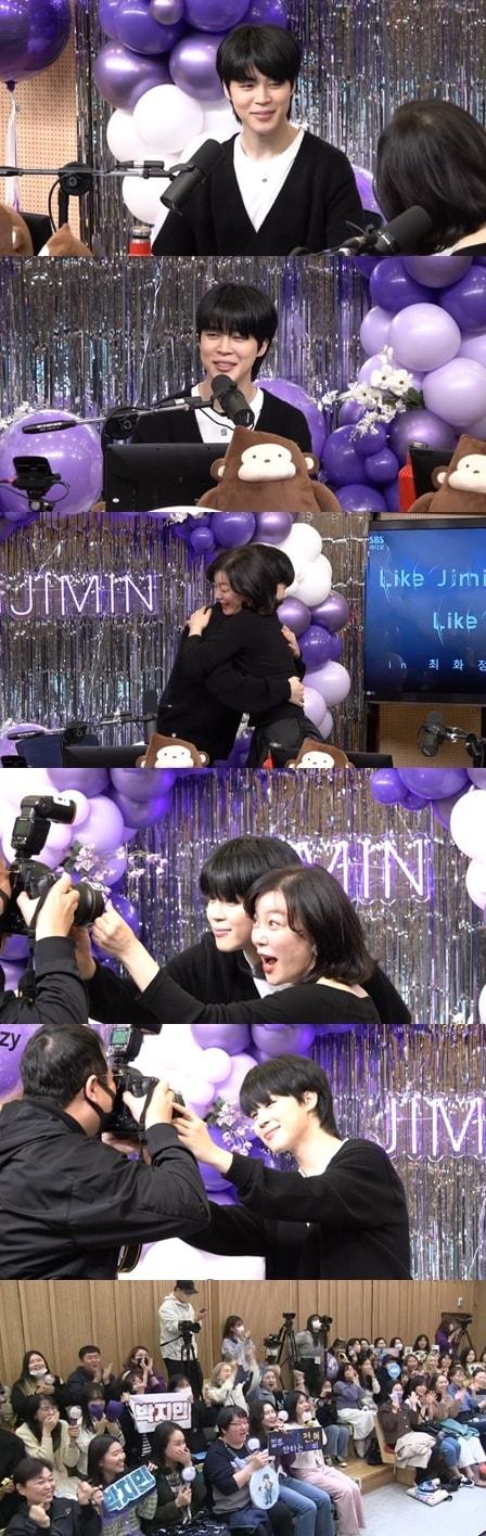 본문 이미지 - 지민