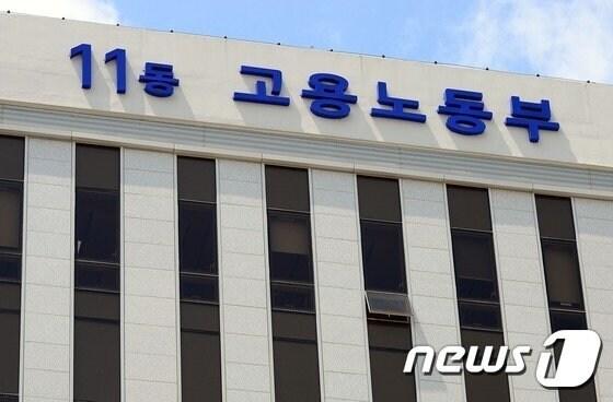 본문 이미지 - ⓒ News1 장수영 