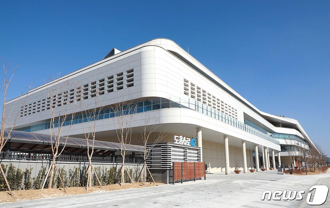 기획재정부가 위치한 정부세종청사 중앙동ⓒ News1 김기남 기자