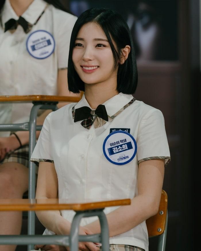 본문 이미지 - 앨리스 소희/ 사진제공=티빙