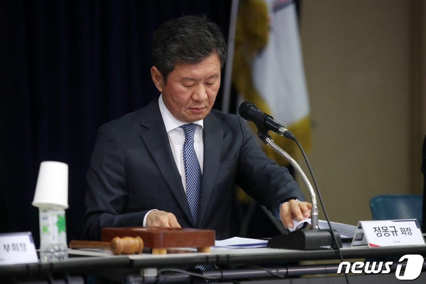 본문 이미지 - 정몽규 대한축구협회장. 2023.3.31 ⓒ 뉴스1 이승배 기자