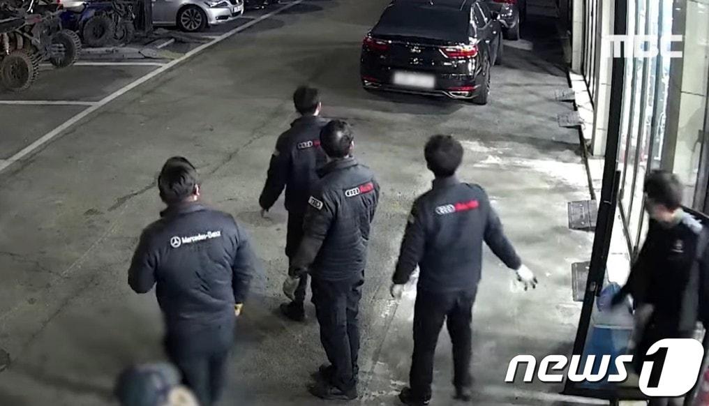 본문 이미지 - MBC 뉴스 캡처 / 뉴스1