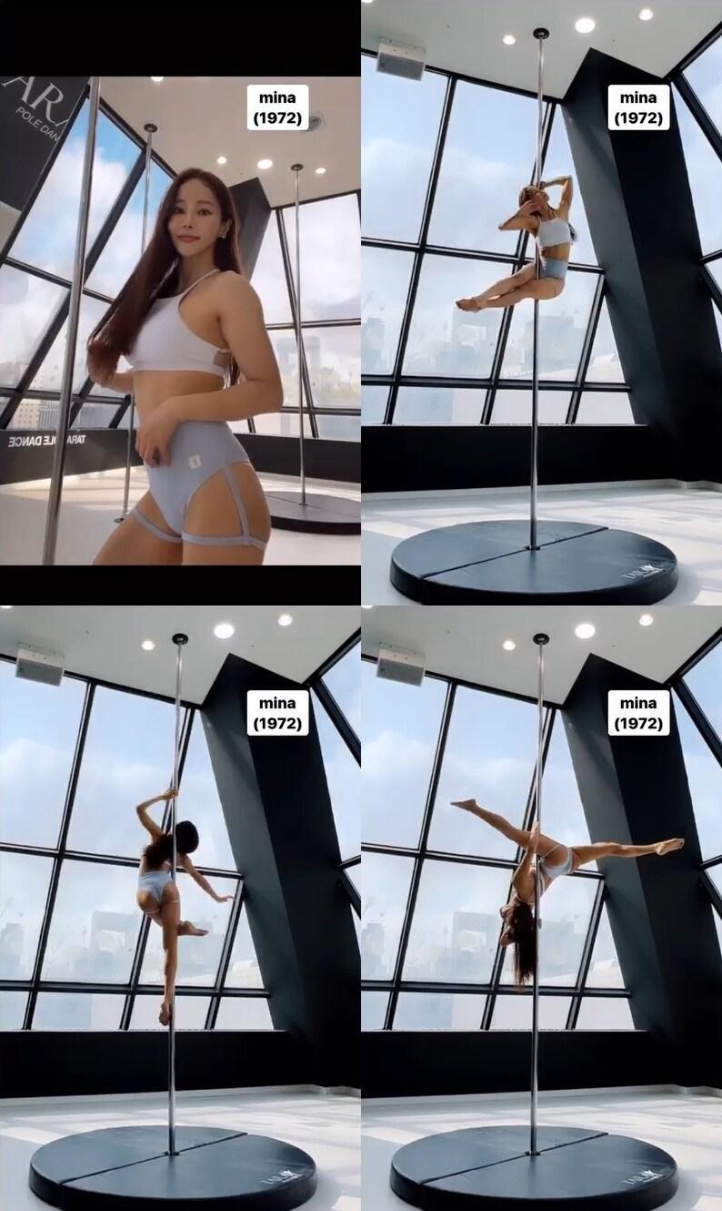 본문 이미지 - 미나 SNS 갈무리