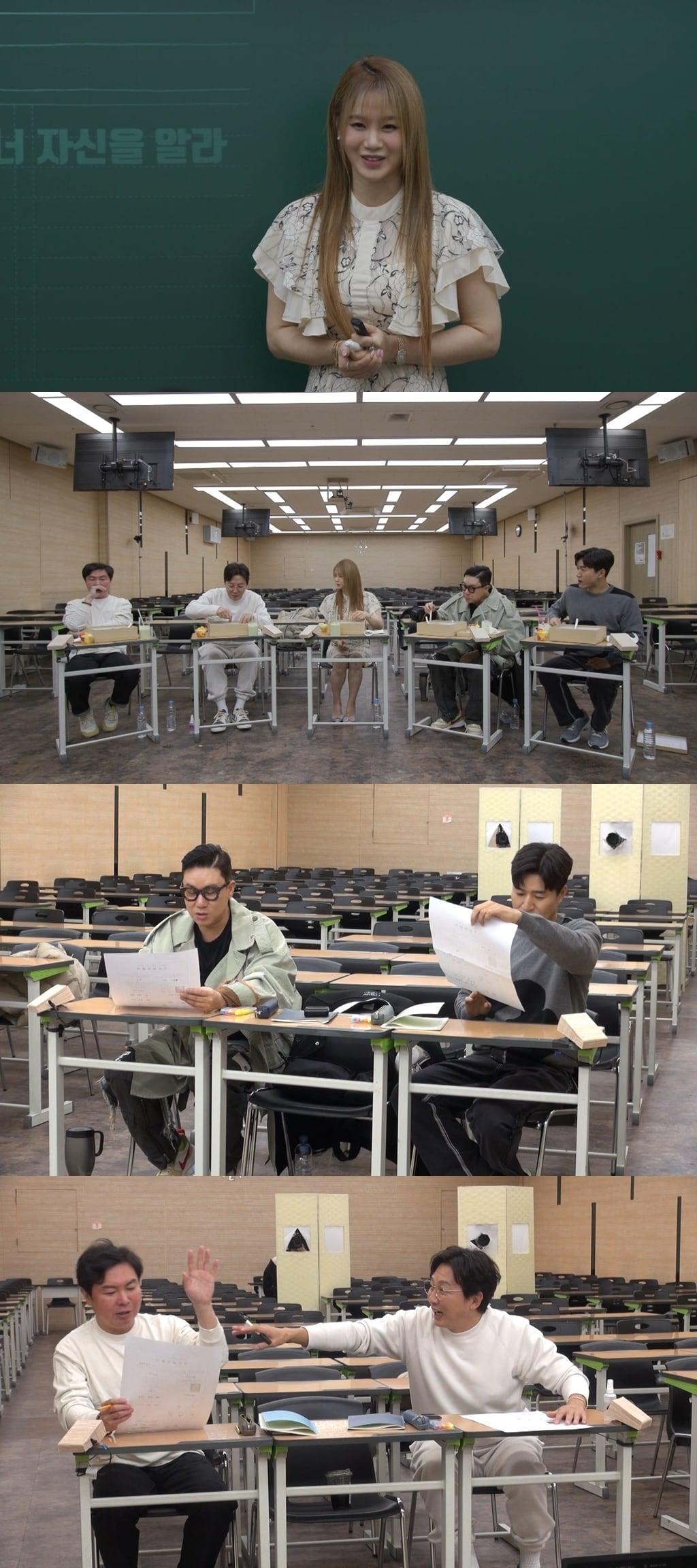 본문 이미지 - SBS 제공