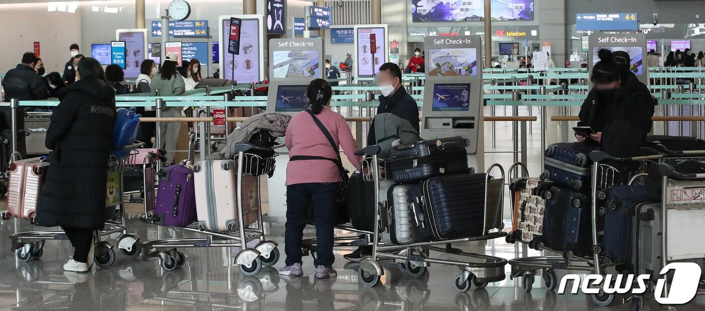 (사진은 기사 내용과 무관함) / 뉴스1 ⓒ News1