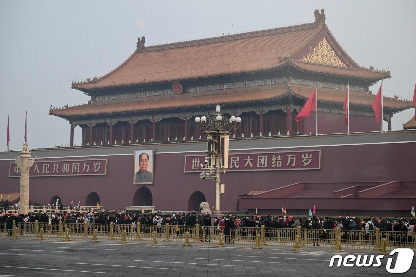 본문 이미지 - 중국 천안문 광장 앞. ⓒ AFP=뉴스1 ⓒ News1 정윤영 기자