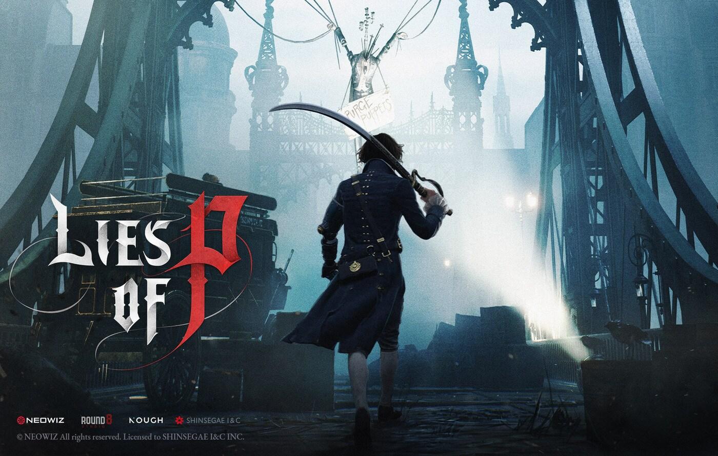 &#40;네오위즈 제공&#41;