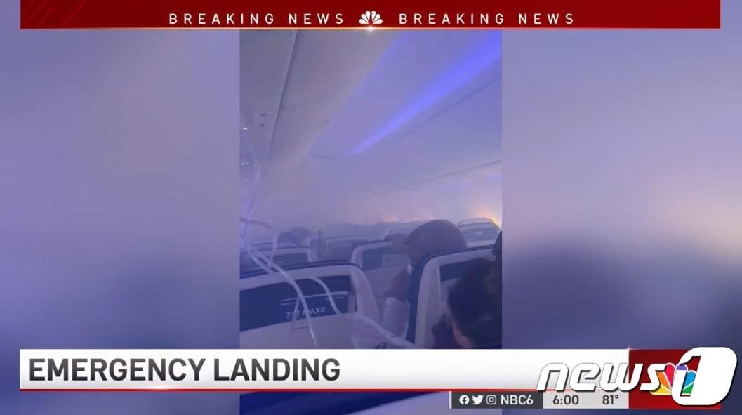 본문 이미지 - 5일(현지시간) 쿠바 아바나에서 미국 플로리다주(州) 포트 로더데일로 향하던 여객기가 버드 스트라이크(bird strike)로 인해 긴급 회항했다.(NBC 6뉴스 방송화면 갈무리).