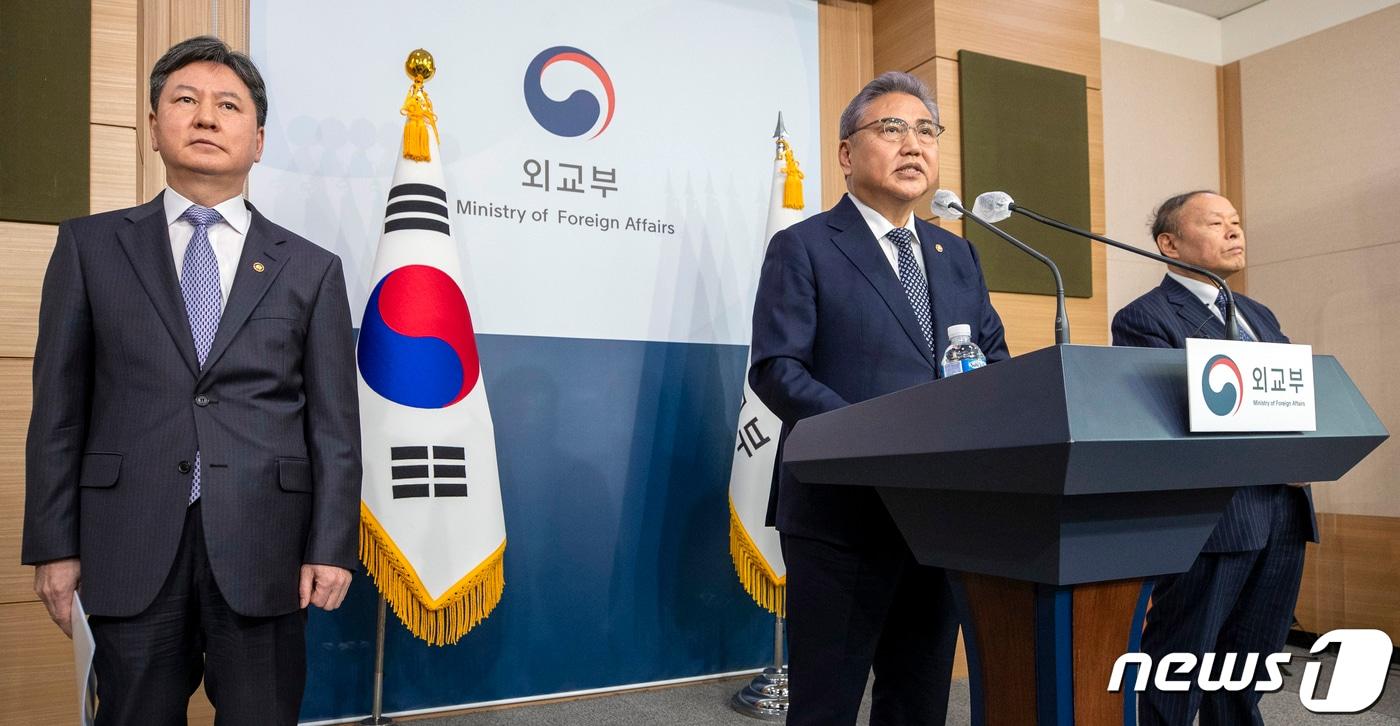 본문 이미지 - 박진 외교부 장관이 6일 오전 서울 종로구 외교부에서 일제 강제징용 피해배상 해법 정부입장 발표를 하고 있다. (공동취재) 2023.03.06/뉴스1 ⓒ News1 김명섭 기자