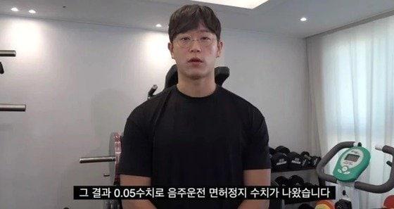 본문 이미지 - (유튜브 '지기TV' 갈무리)