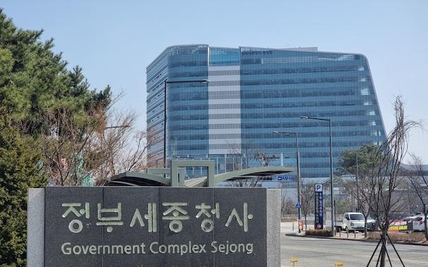 발전 5사 합치고, LH 쪼개고…공공기관 109개 없앤다