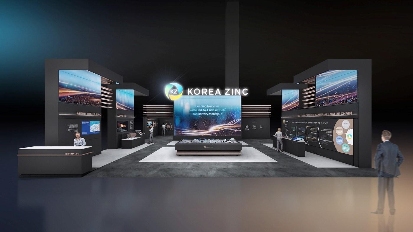 본문 이미지 - 고려아연 인터배터리2023 부스 조감도(고려아연 제공).