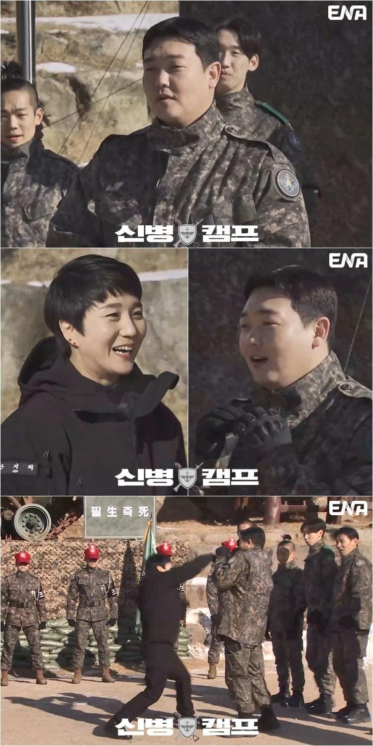 본문 이미지 - 사진제공=ENA