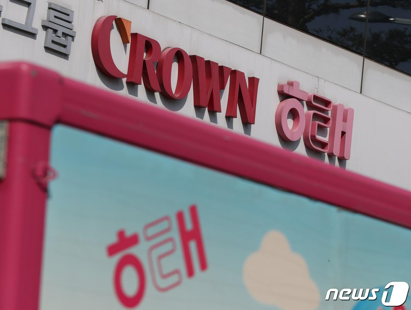 본문 이미지 - 서울 용산구 해태제과 본사의 모습. 2023.3.6 ⓒ 뉴스1 신웅수 기자