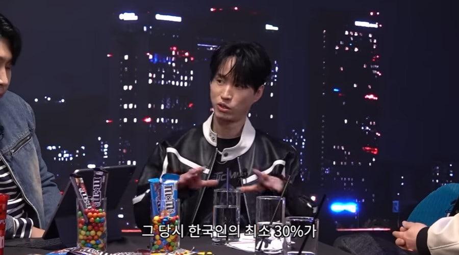 본문 이미지 - 피식쇼에 출연한 에픽하이 타블로. (유튜브 '피식대학')