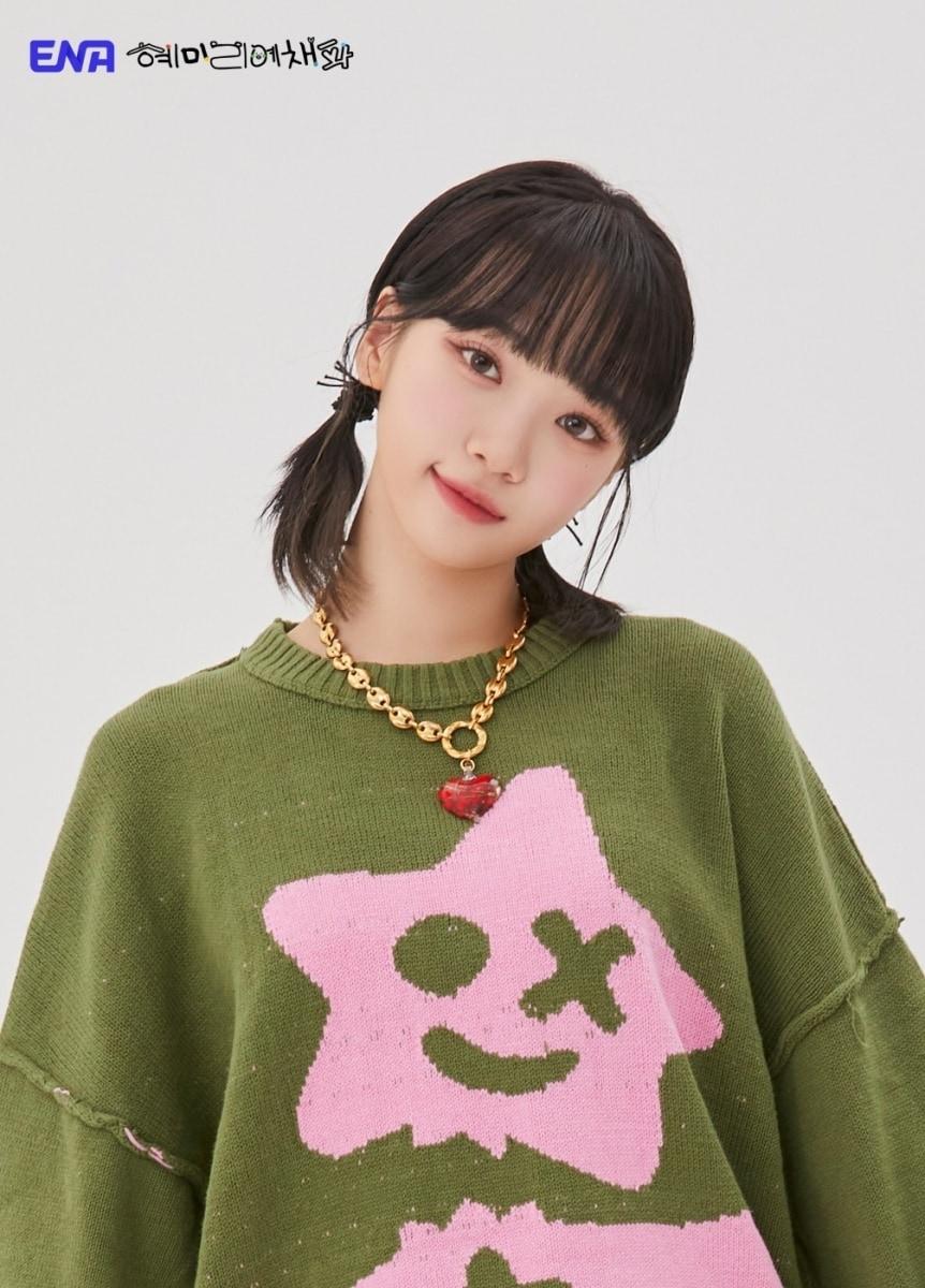 본문 이미지 - 사진제공=ENA