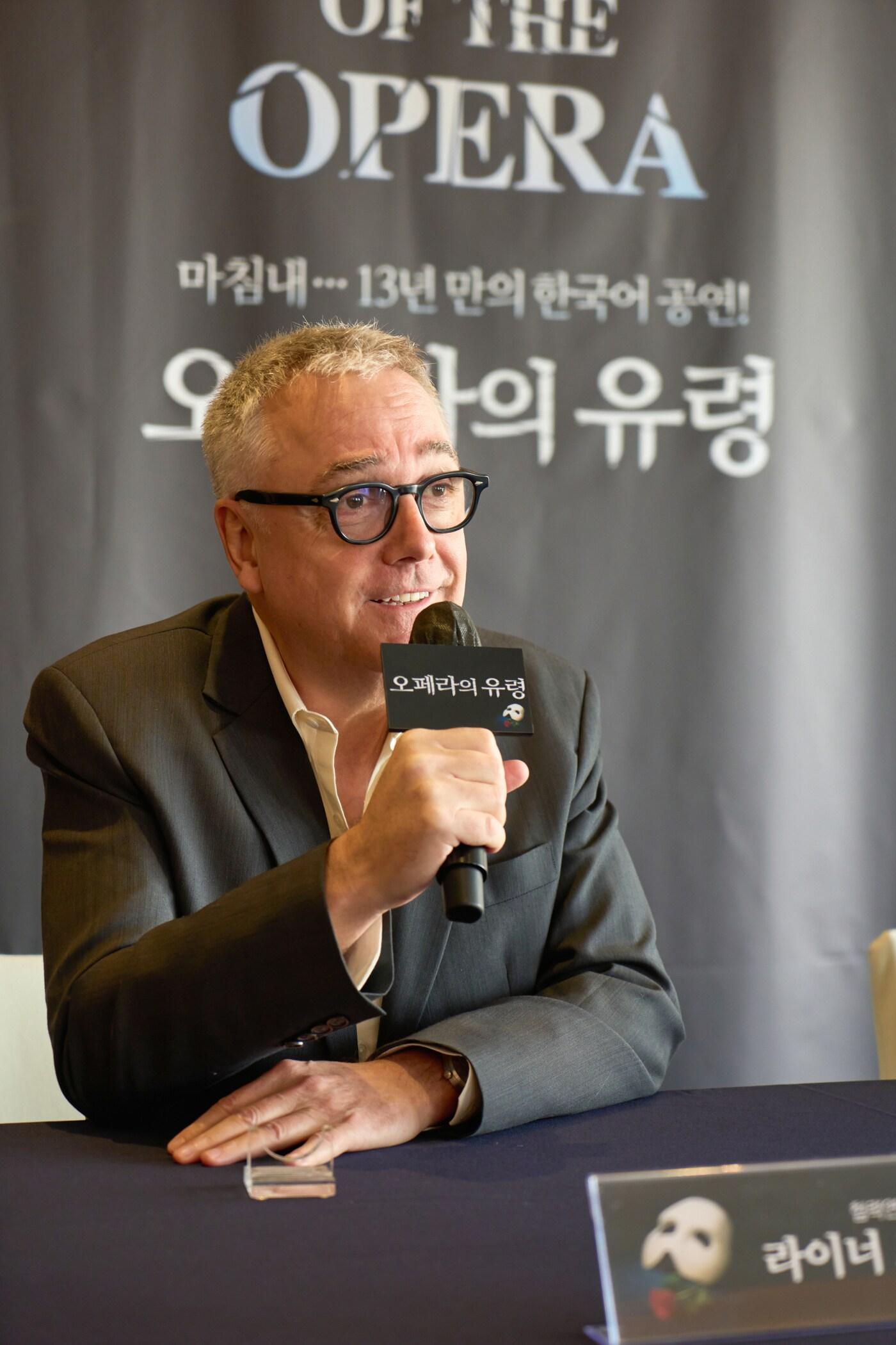 본문 이미지 - 뮤지컬 '오페라의 유령' 라이너 프리드 협력 연출가. (에스앤코 제공) 